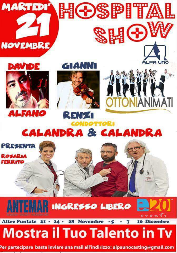 locandina-hospital-show-4-puntata