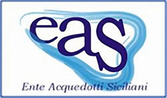 EAS