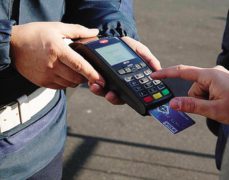 posbancomat-e1473151328179