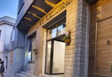 Risparmi dei clienti prosciugati, ex direttrice dell’ufficio postale di Erice nei guai